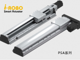 韓國(guó)進(jìn)口 IROBO模組 PSA系列 高精度高負(fù)載模組